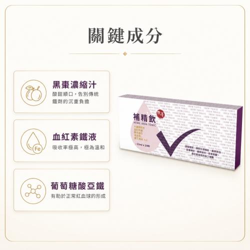 product-details